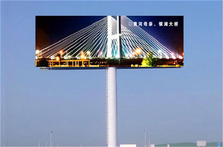 高速公路廣告牌 高速公路廣告牌