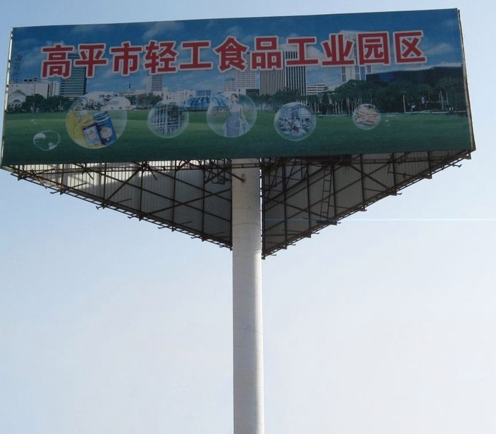 1744263954442593.png 微信截圖_20250314134103.png